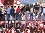 Lebanon Independence 2005